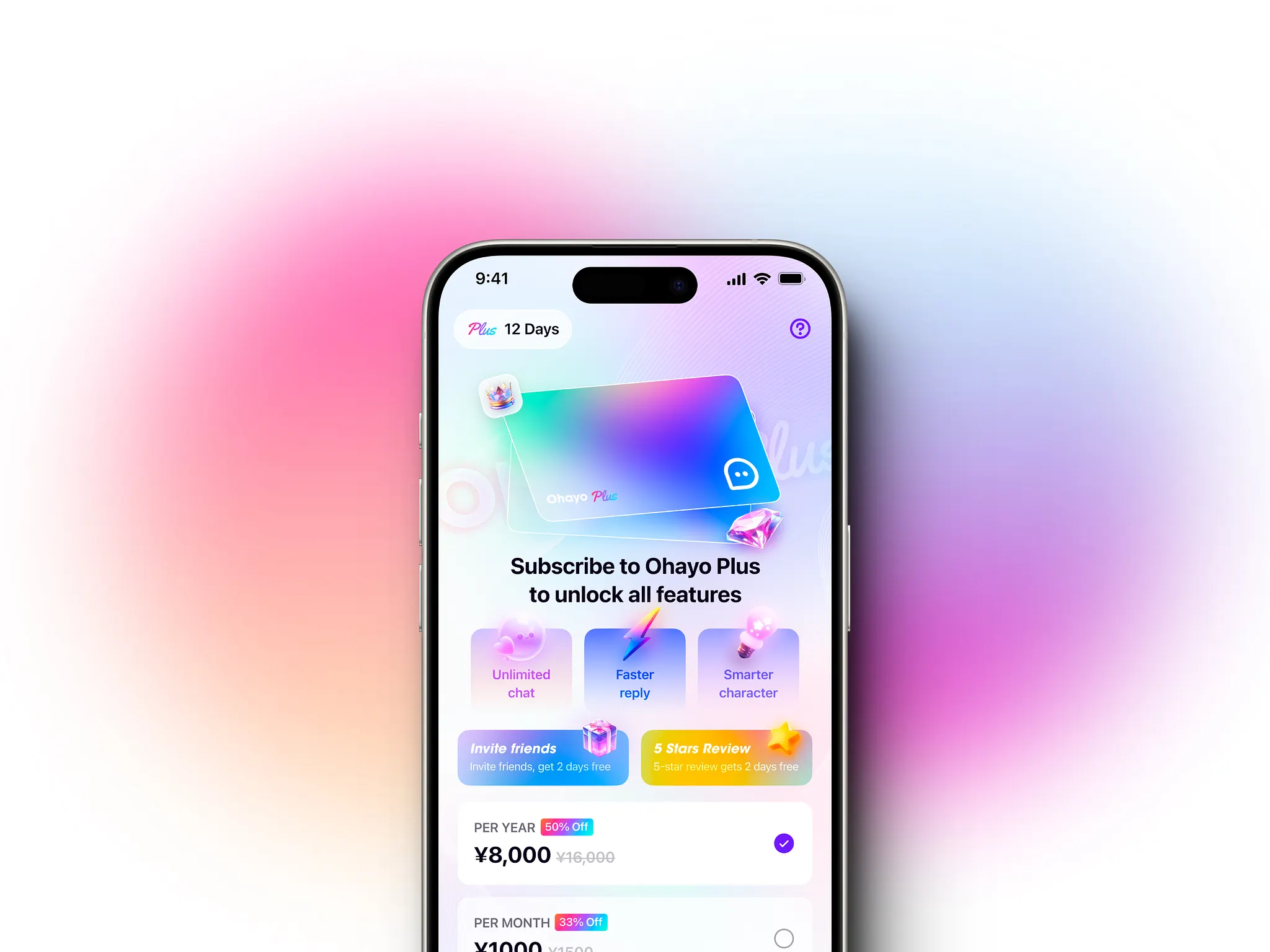 Subscribe page interface design by Moogle