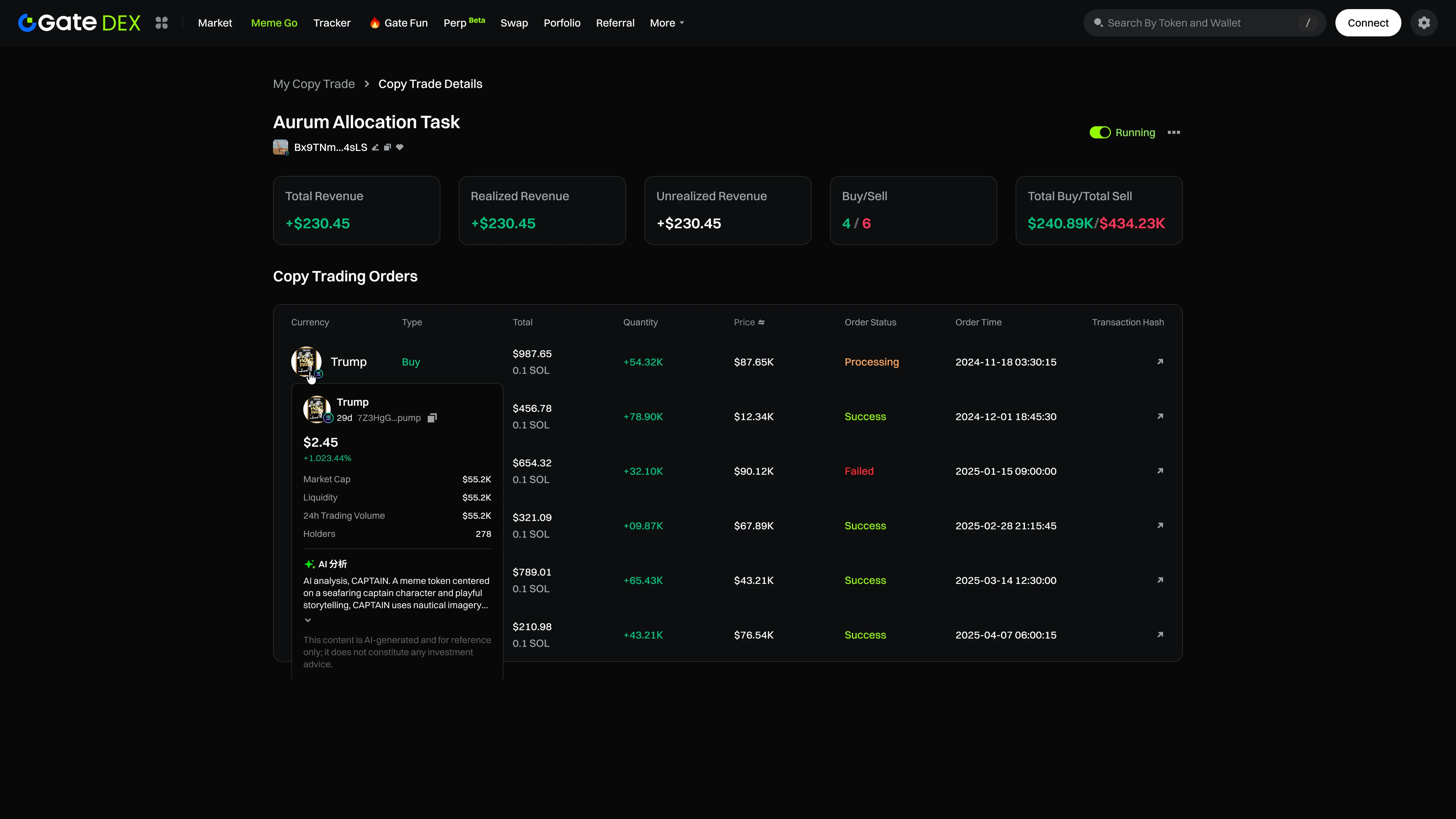 GateDEX 我的跟单详情与币种 hover 卡片